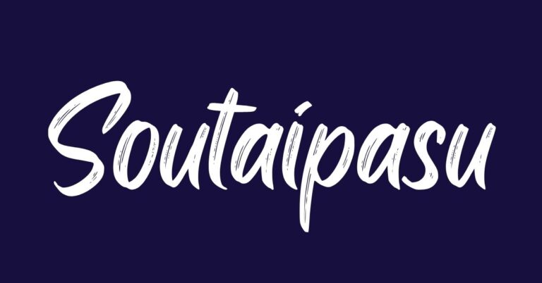 Soutaipasu: Understanding the Idea of Relative Paths